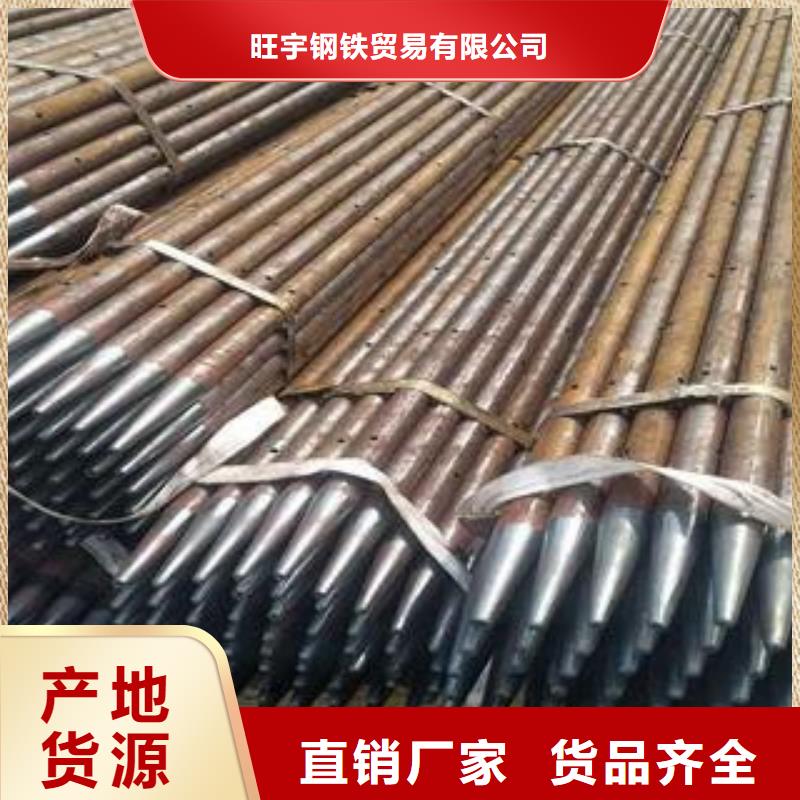 注漿管35號碳結(jié)鋼質(zhì)檢嚴格