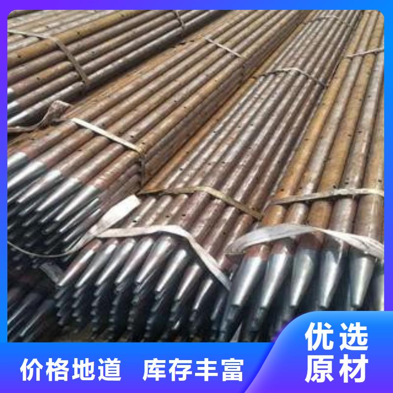 注漿管工角槽貨真價(jià)實(shí)