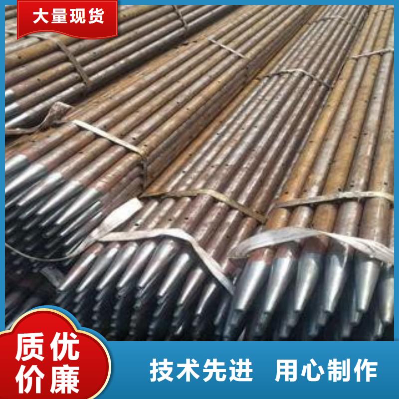 注漿管-無(wú)縫鋼管質(zhì)量上乘