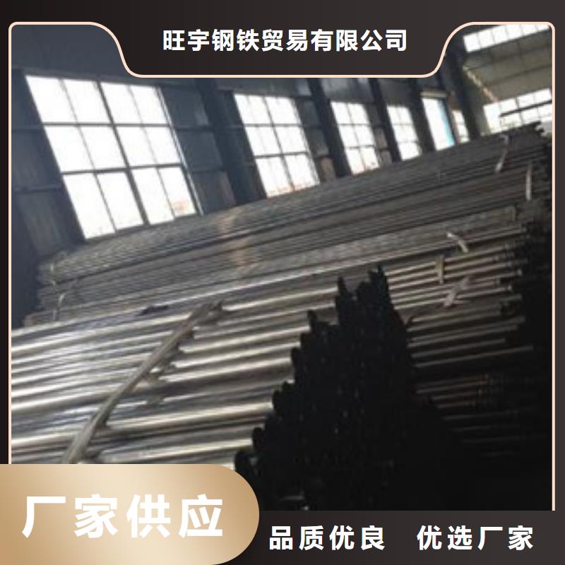 注漿管_冷軋板經(jīng)銷商