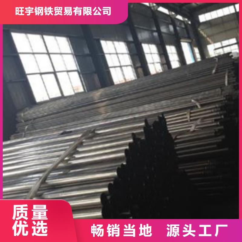 注漿管工角槽貨真價(jià)實(shí)