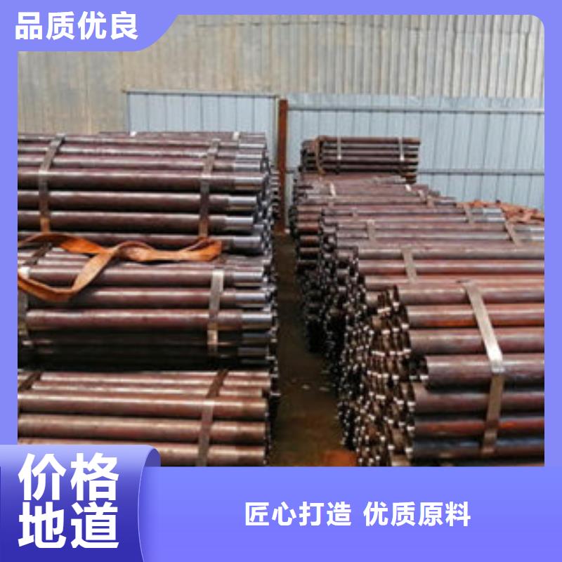 注浆管无缝钢管实力商家