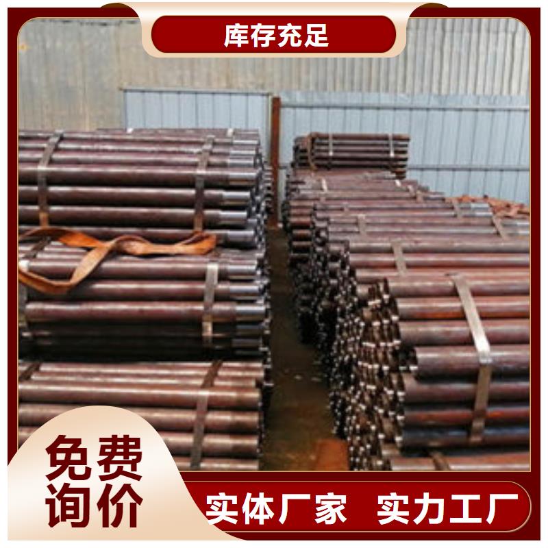注浆管合金管随心所欲定制