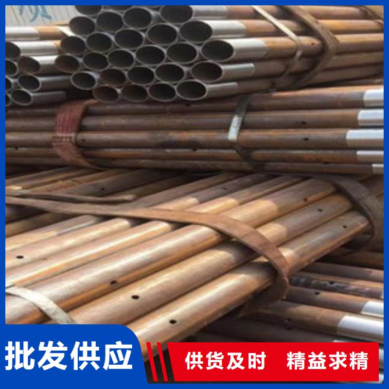注漿管流體管定金鎖價