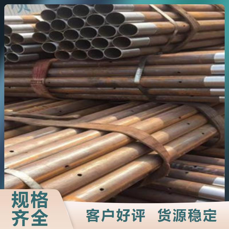 注漿管-無(wú)縫鋼管質(zhì)量上乘