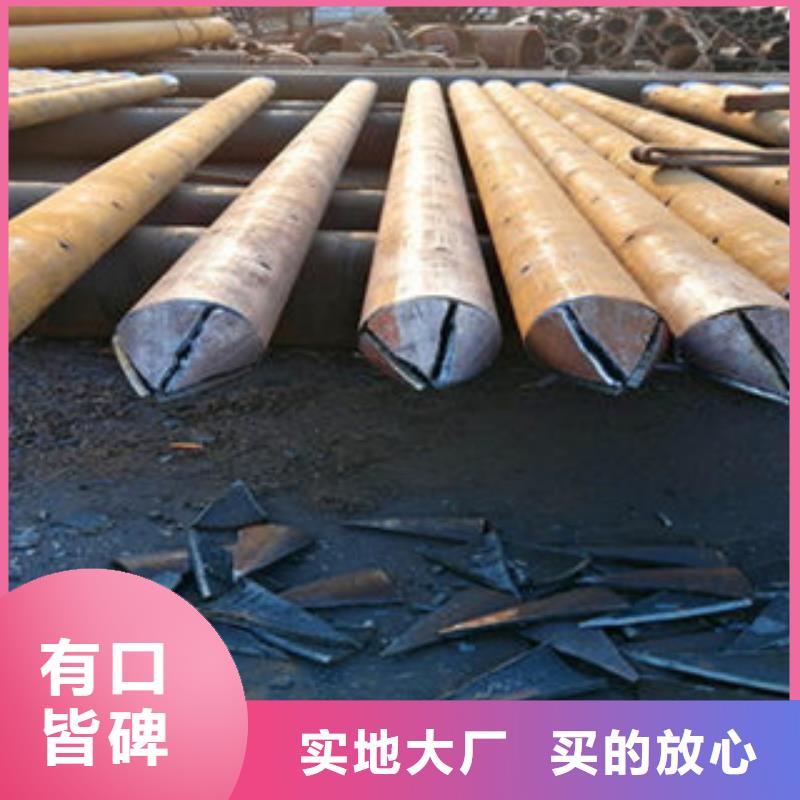 注漿管,高壓鍋爐管常年供應(yīng)