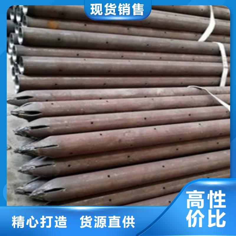 注浆管-流体管用心做品质