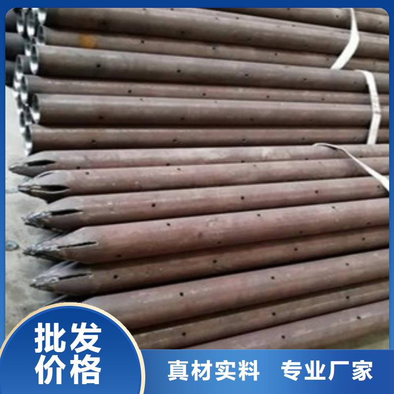 注浆管-流体管用心做品质