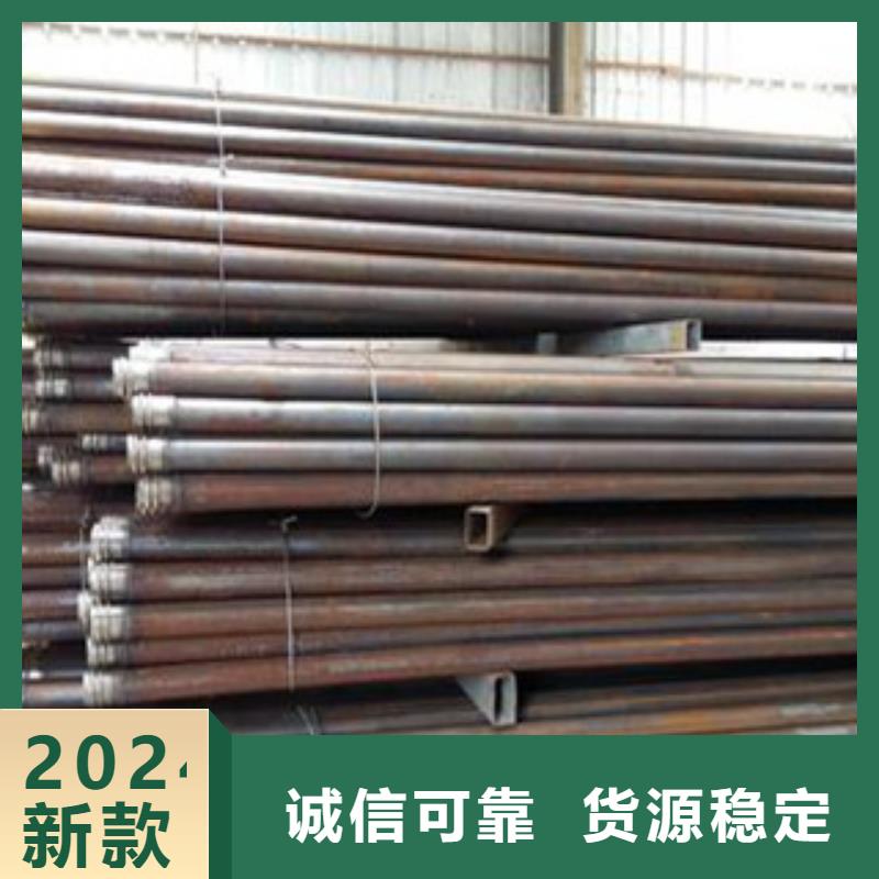 注漿管主推產(chǎn)品