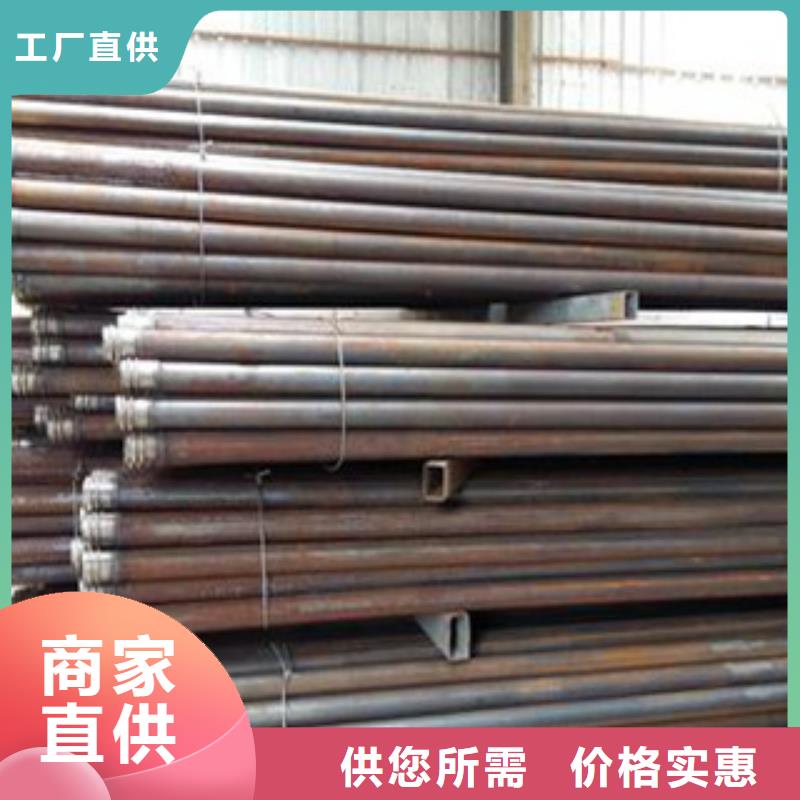 注漿管_冷軋板經(jīng)銷商