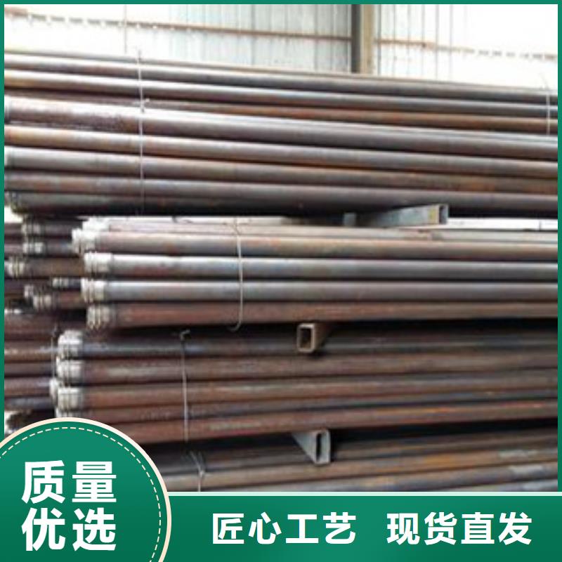 注浆管-无缝钢管质量上乘
