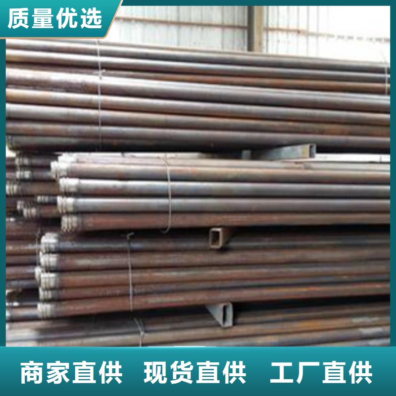 注漿管工角槽貨真價(jià)實(shí)