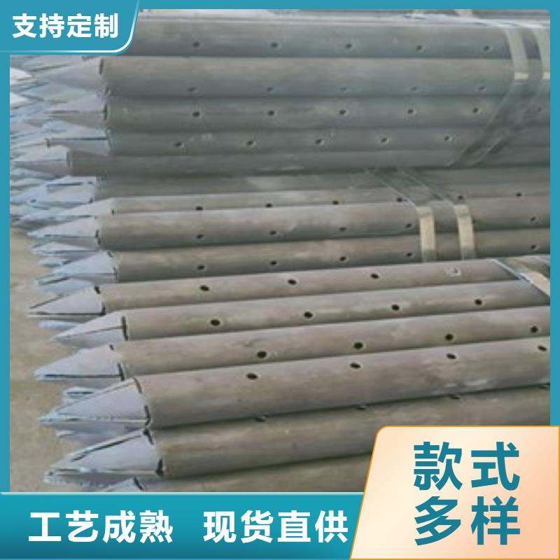 注漿管_冷軋板經(jīng)銷商