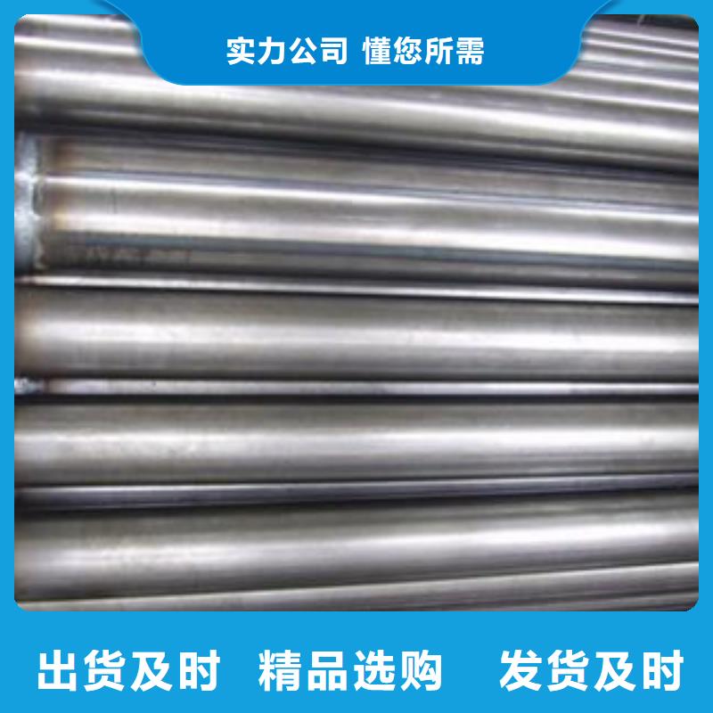 注漿管-無(wú)縫鋼管質(zhì)量上乘