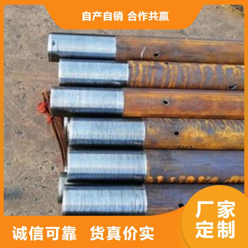 注浆管,结构管诚信经营现货现发