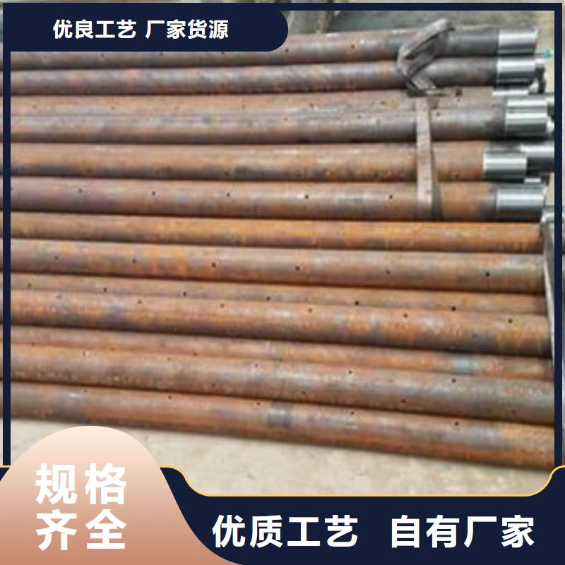 注浆管,结构管诚信经营现货现发