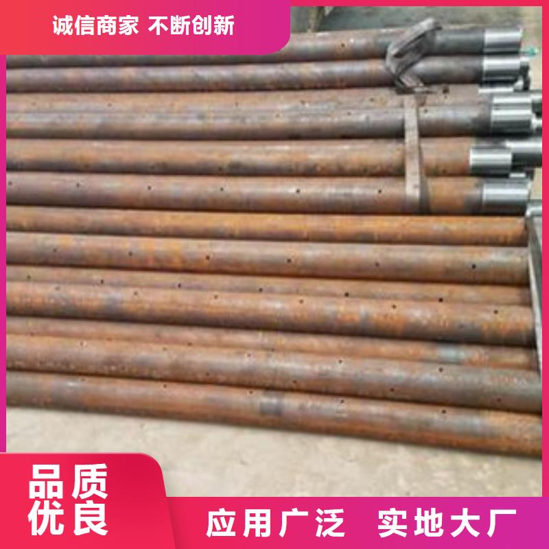 注浆管,化肥专用管符合行业标准