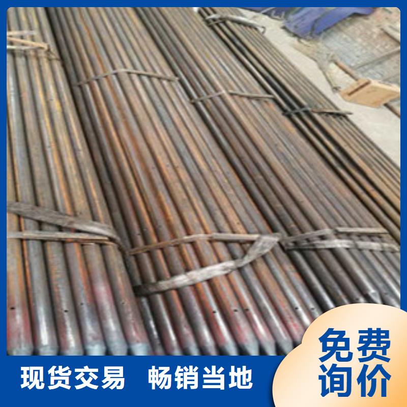 注浆管,结构管诚信经营现货现发