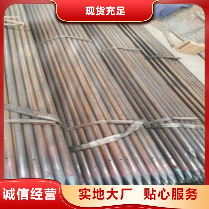 注浆管_高压锅炉管厂家直销规格多样
