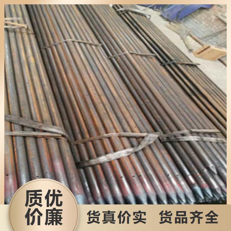 注漿管工角槽貨真價實