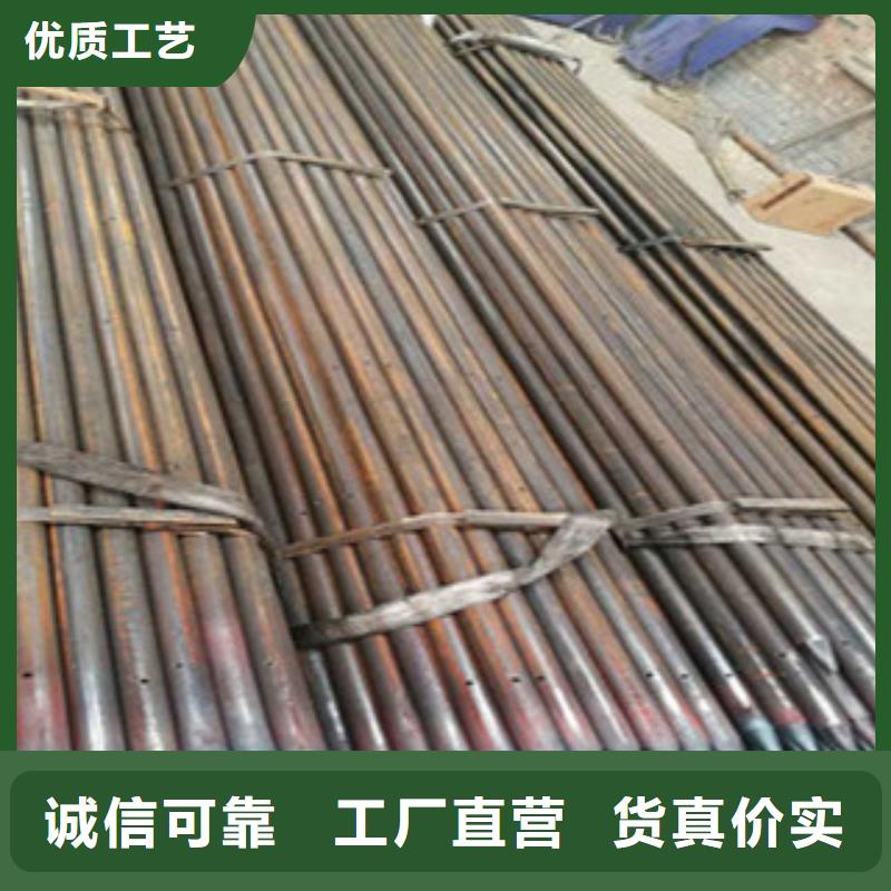 注漿管工角槽貨真價(jià)實(shí)