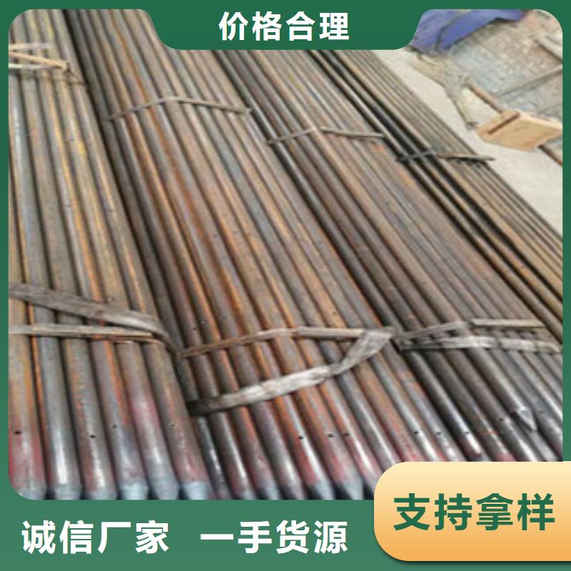 注漿管35號碳結(jié)鋼貨源直銷