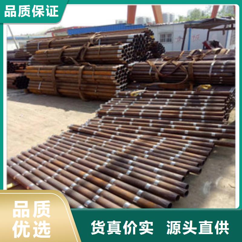 注漿管,高壓鍋爐管常年供應(yīng)