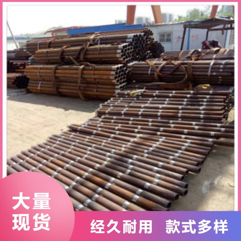 注漿管工角槽貨真價實