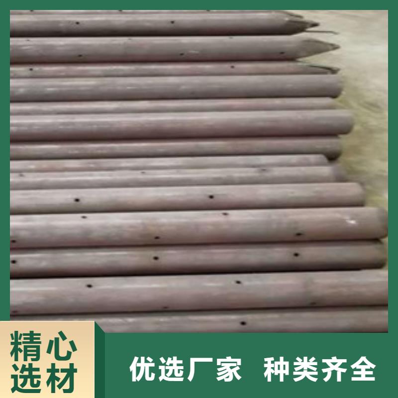 注漿管,無縫管工藝成熟