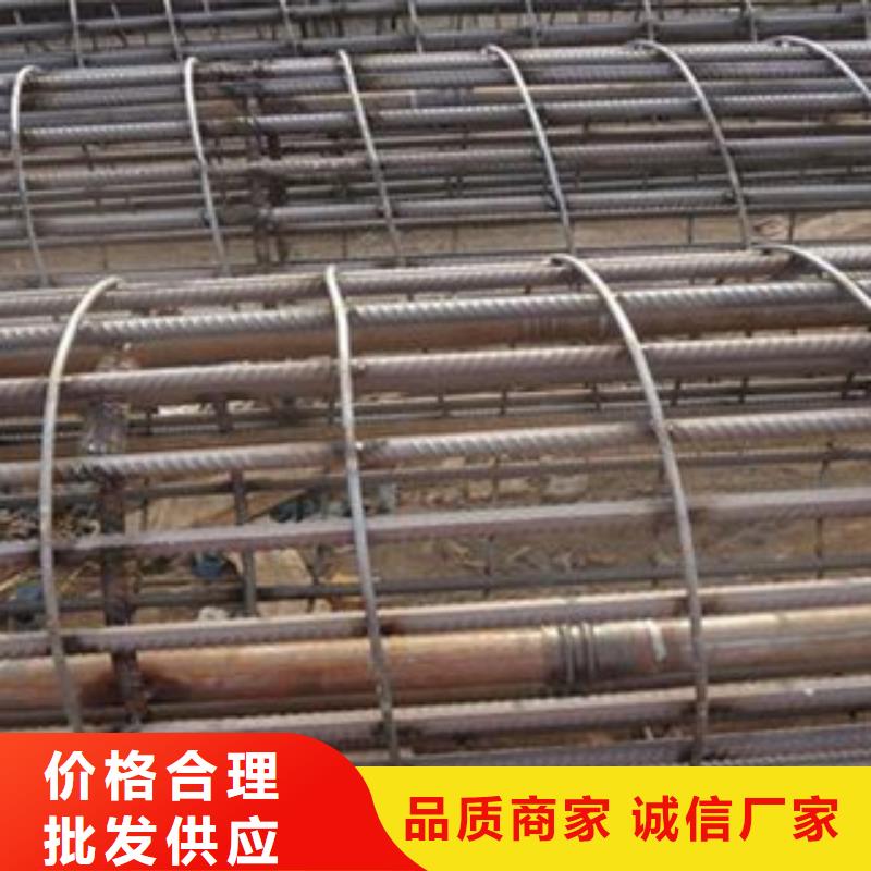 注浆管_高压锅炉管厂家直销规格多样
