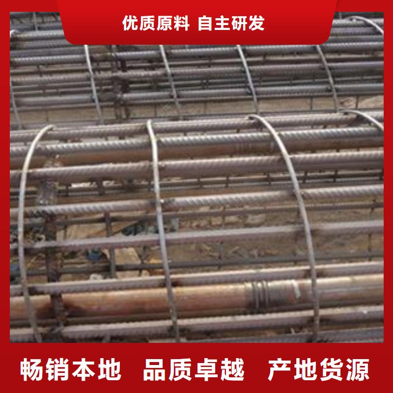 注漿管35號碳結(jié)鋼貨源直銷