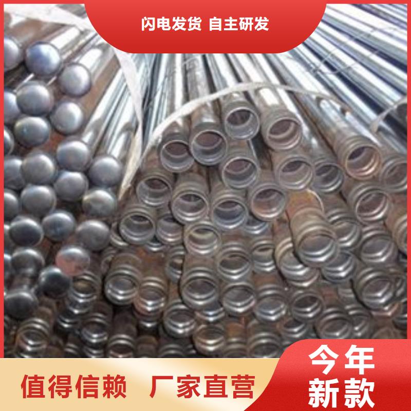 注漿管,高壓鍋爐管常年供應(yīng)