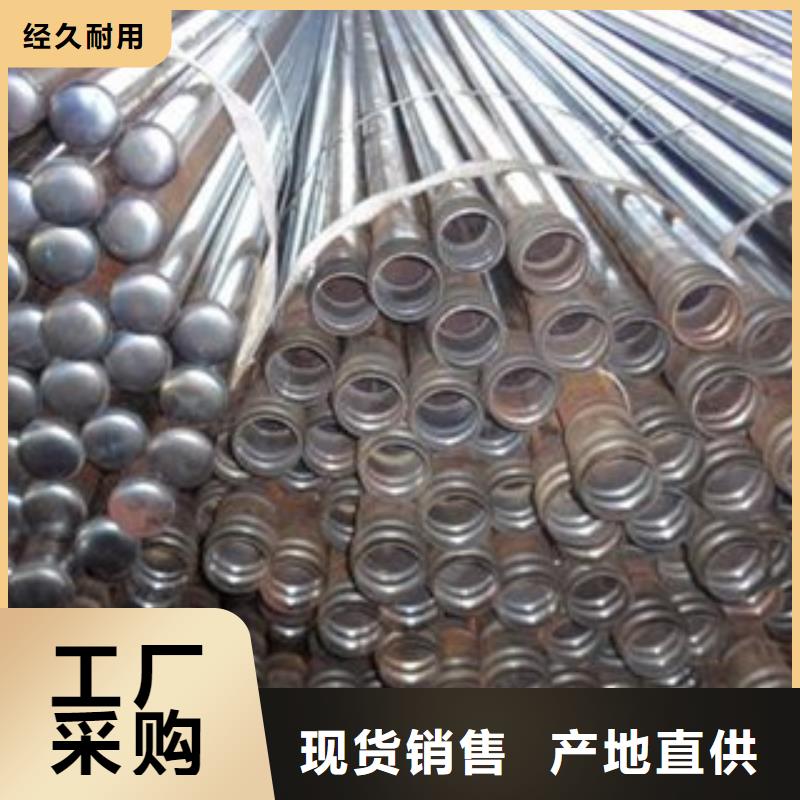 注浆管快速物流发货