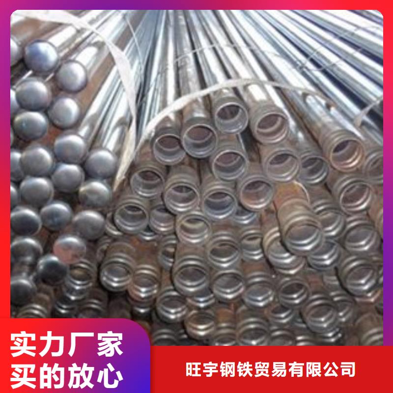 注浆管,化肥专用管符合行业标准