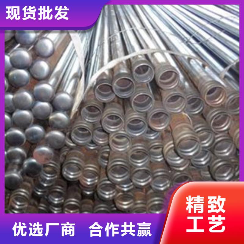 注漿管35號碳結(jié)鋼貨源直銷