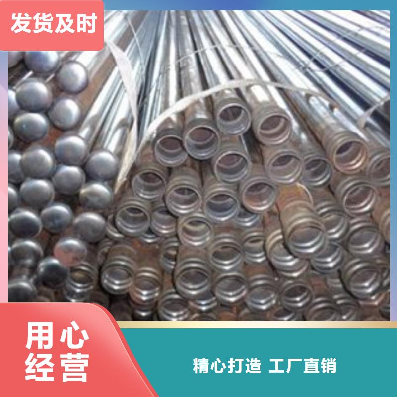 注漿管,高壓鍋爐管常年供應(yīng)