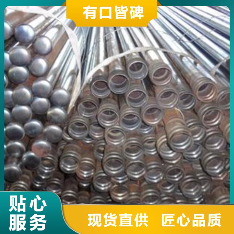 注漿管35號碳結(jié)鋼貨源直銷