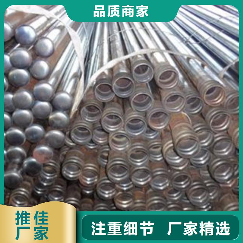 注浆管螺旋管现货齐全售后无忧