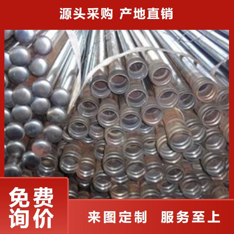 注漿管35號碳結(jié)鋼貨源直銷