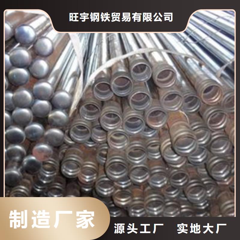 注漿管,高壓鍋爐管常年供應(yīng)