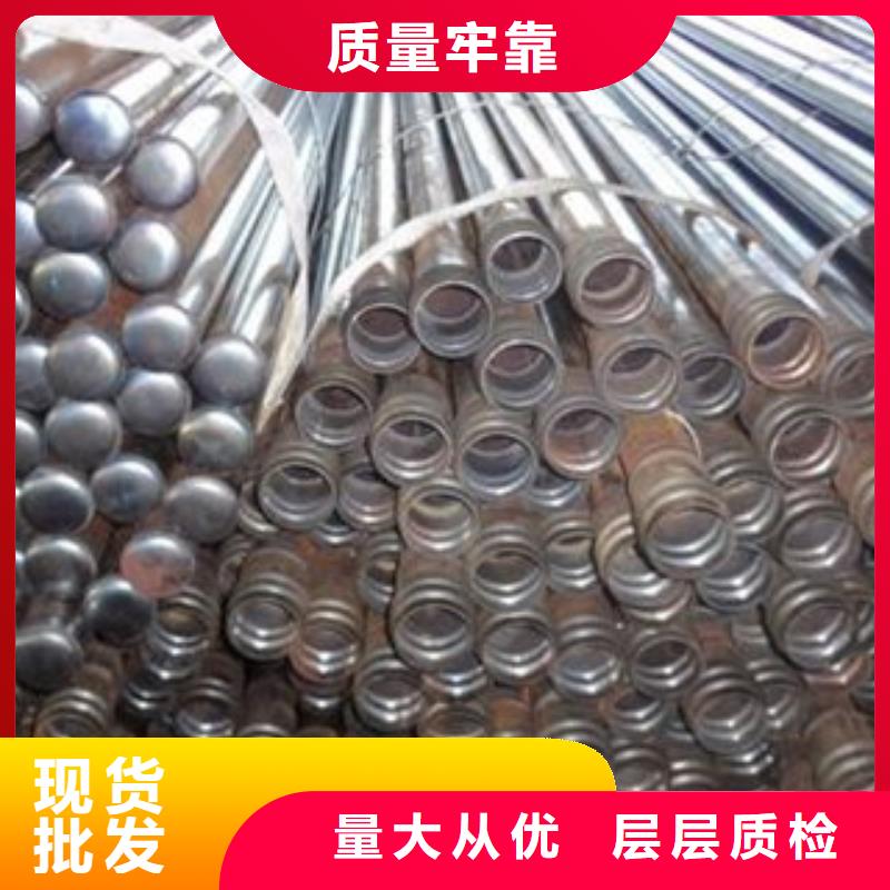 注漿管35號碳結(jié)鋼貨源直銷