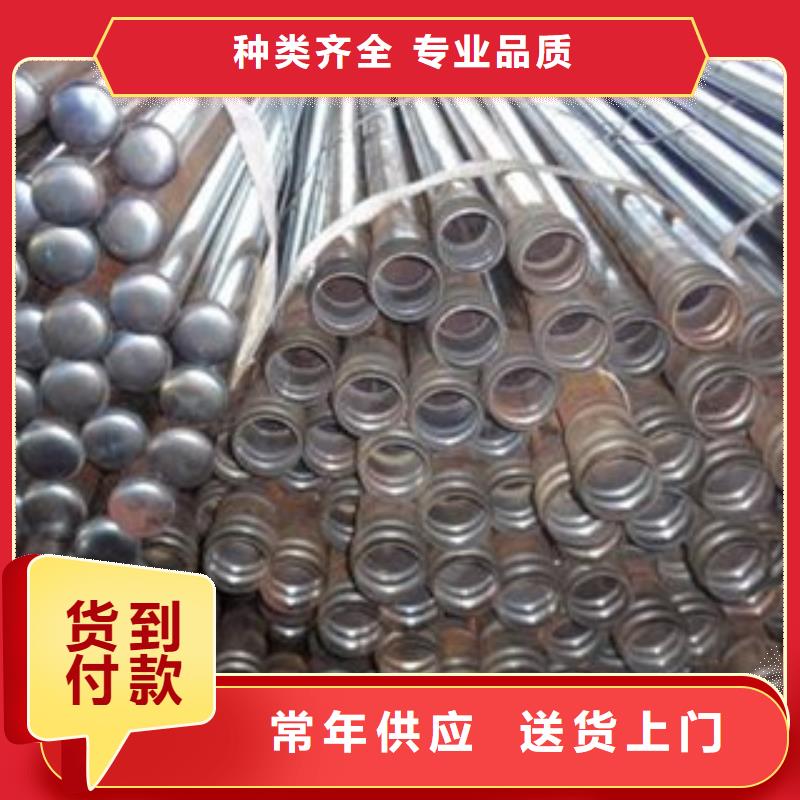注漿管,高壓鍋爐管常年供應(yīng)