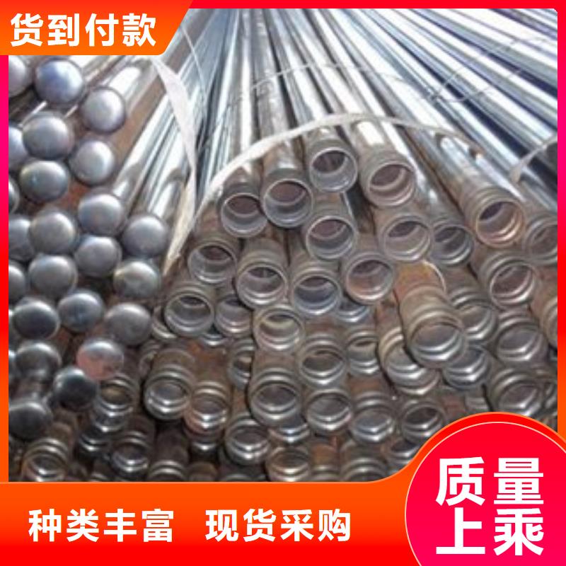 注漿管35號碳結(jié)鋼質(zhì)檢嚴格