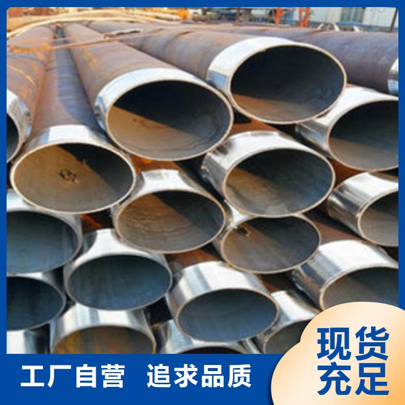 注漿管35號碳結(jié)鋼質(zhì)檢嚴格