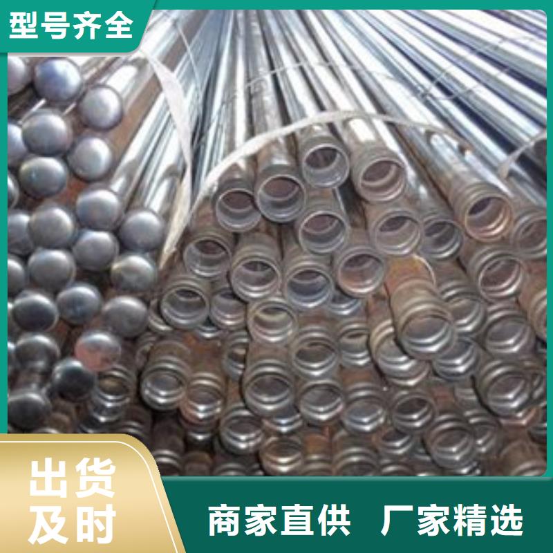 注漿管35號碳結(jié)鋼貨源直銷