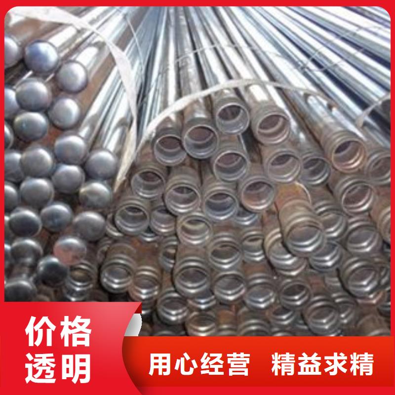 注漿管35號碳結(jié)鋼質(zhì)檢嚴格