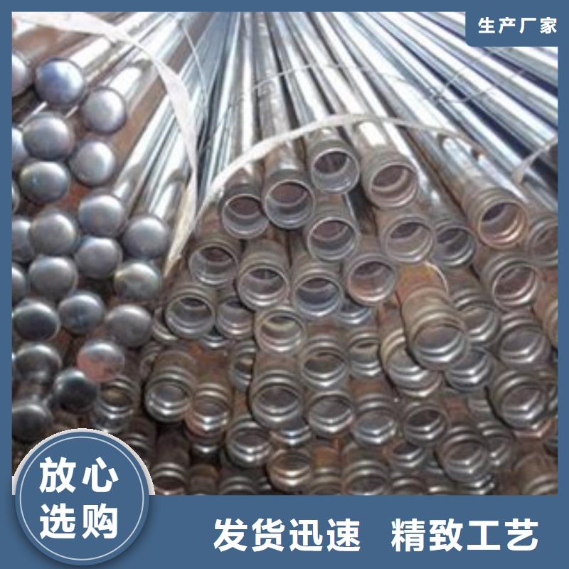 注漿管螺旋管精選好貨