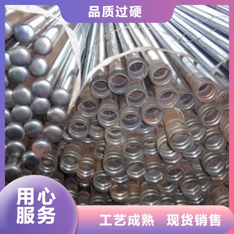 注漿管,高壓鍋爐管常年供應(yīng)