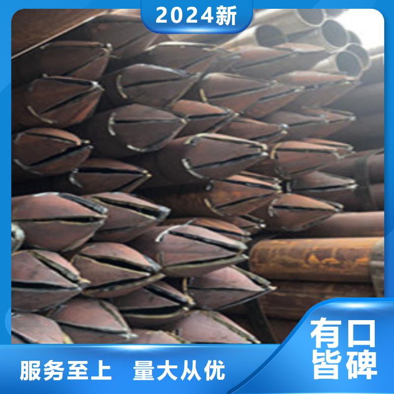 注漿管,高壓鍋爐管常年供應(yīng)