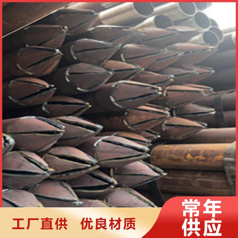 注浆管,结构管诚信经营现货现发